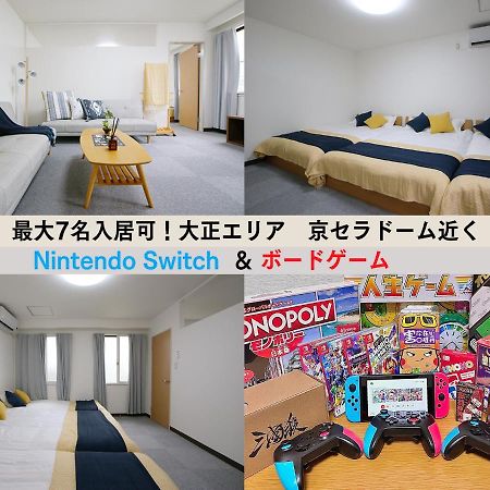 Westay Designers House/6 Mins To Shinsaibashi206 أوساكا المظهر الخارجي الصورة