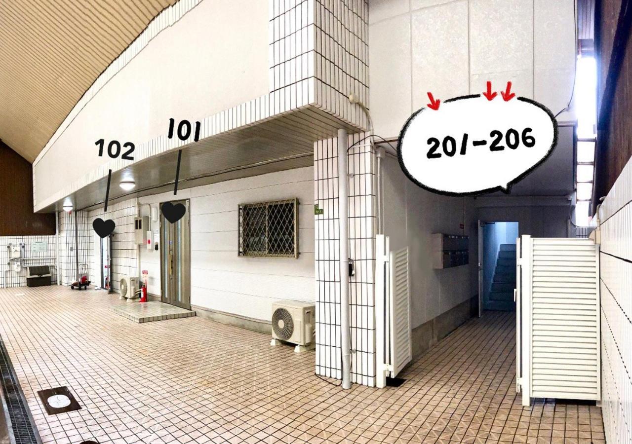 Westay Designers House/6 Mins To Shinsaibashi206 أوساكا المظهر الخارجي الصورة