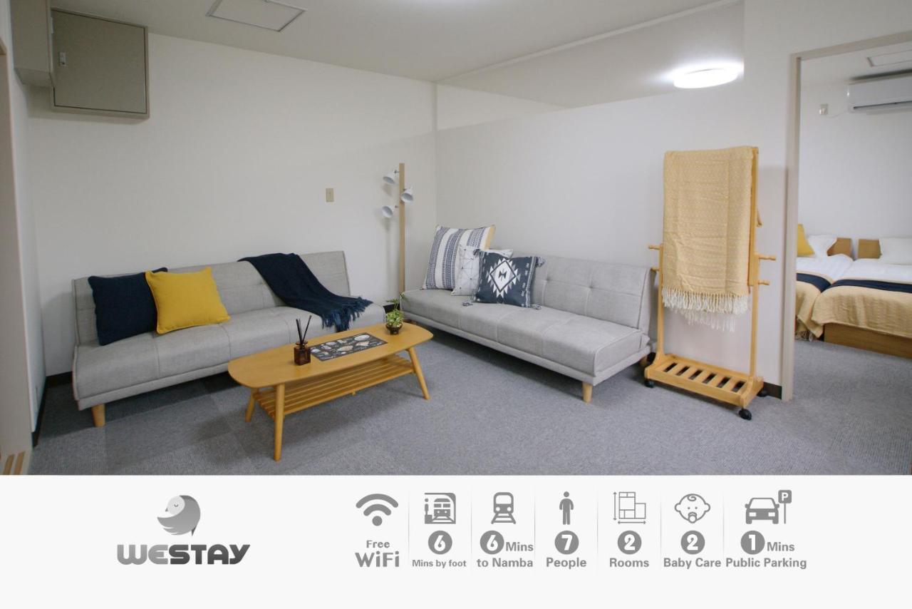 Westay Designers House/6 Mins To Shinsaibashi206 أوساكا المظهر الخارجي الصورة