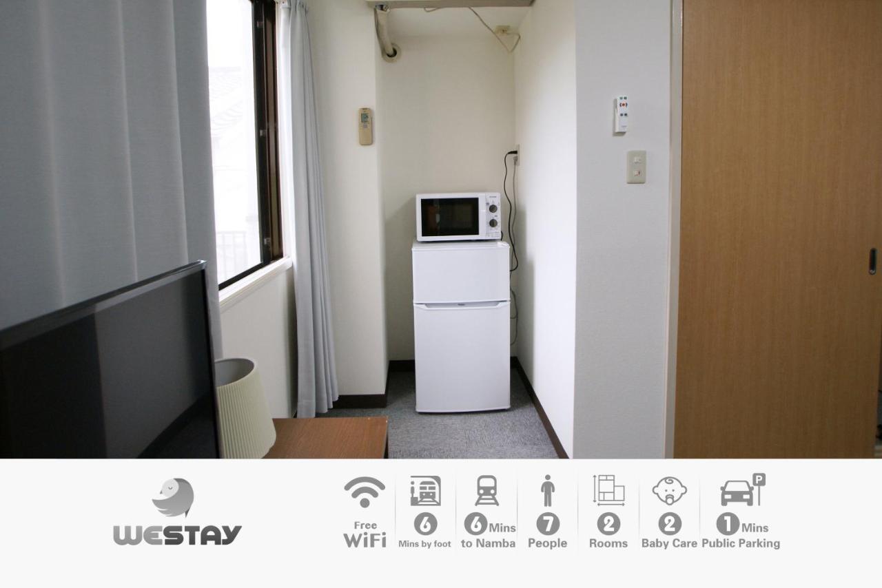 Westay Designers House/6 Mins To Shinsaibashi206 أوساكا المظهر الخارجي الصورة