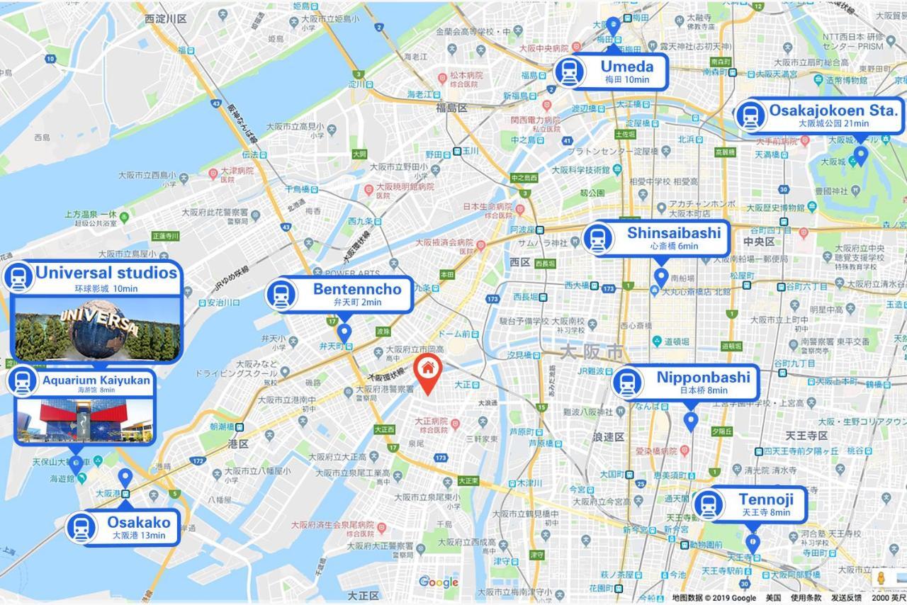 Westay Designers House/6 Mins To Shinsaibashi206 أوساكا المظهر الخارجي الصورة