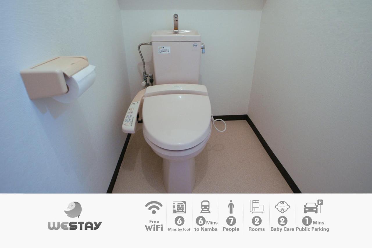 Westay Designers House/6 Mins To Shinsaibashi206 أوساكا المظهر الخارجي الصورة